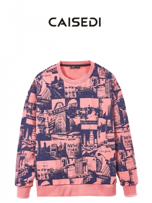 長袖圓領(lǐng)衛(wèi)衣