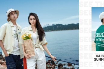 CAISEDI | 翻山?悅己