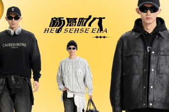 CAISEDI | 新感時(shí)代 NEW SENSE ERA