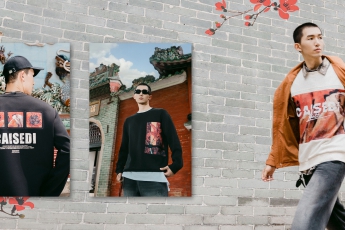 CAISEDI | 破界生花，型意嶺南