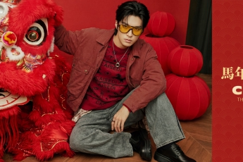 這波馬年開運穿搭，速度「馬」住