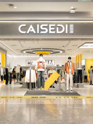 中山西區(qū)天悅城店