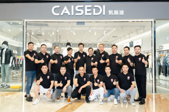 熱烈歡迎“品牌力量”走進凱施迪